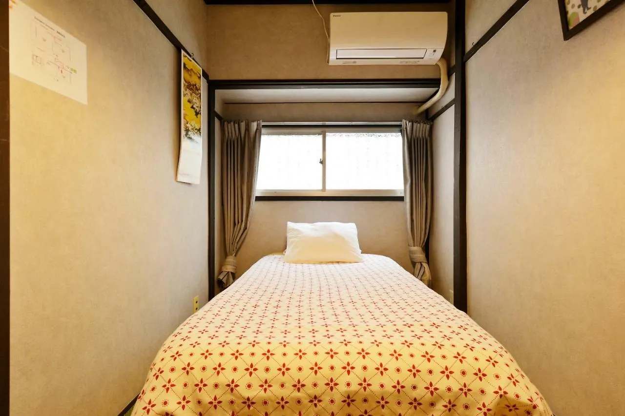 Konpeito House Villa Osaka