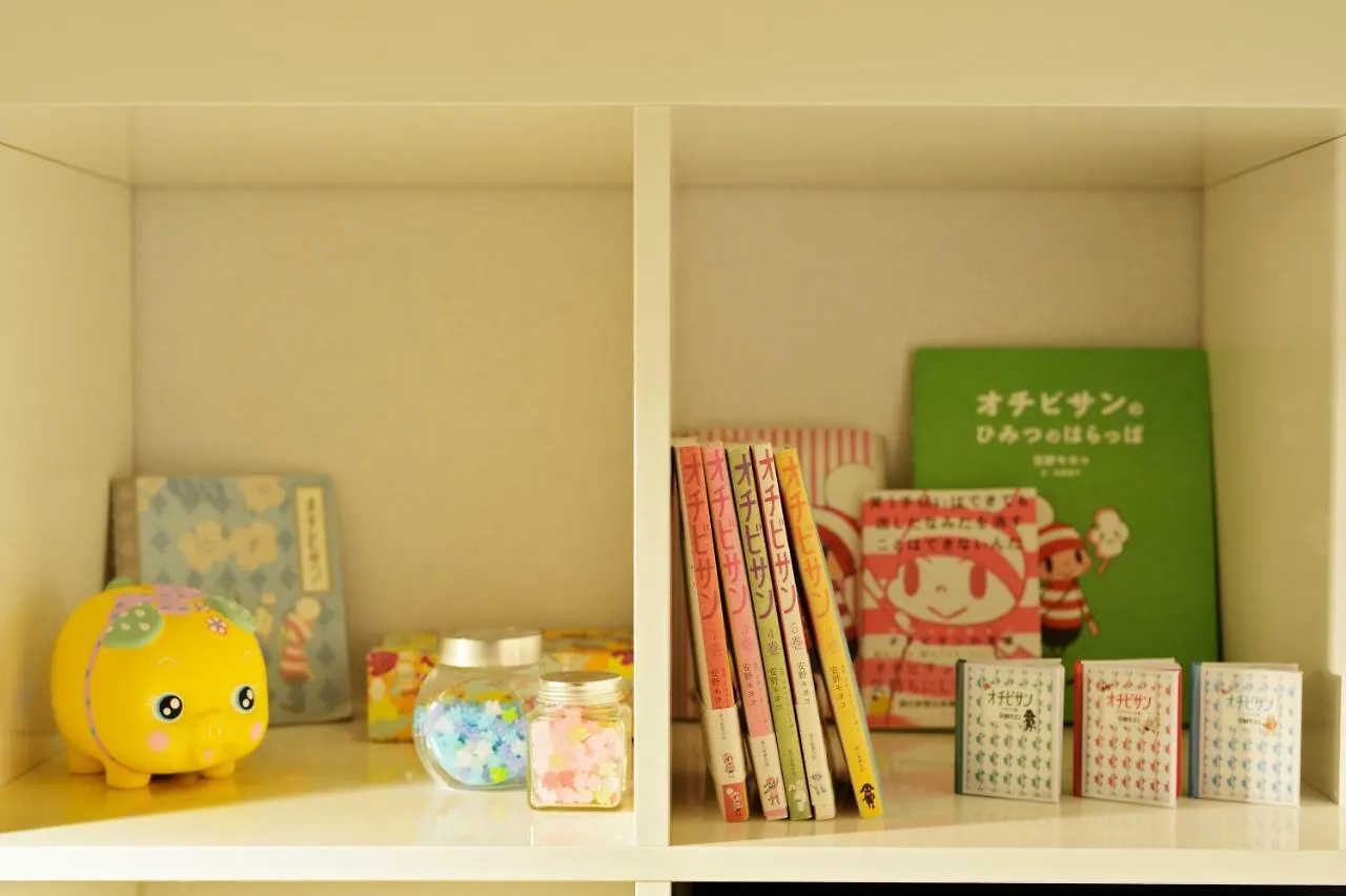 Konpeito House Villa Osaka Holiday home