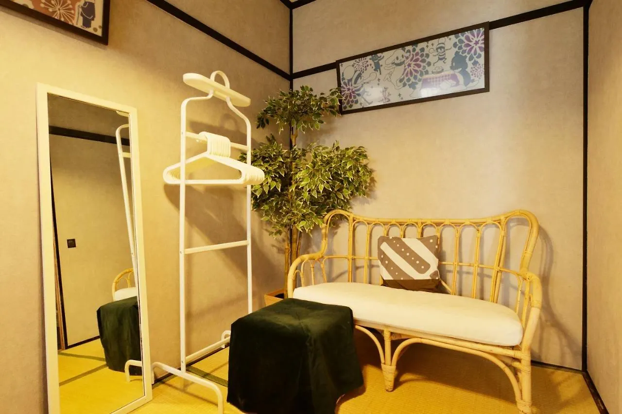 Konpeito House Villa Osaka