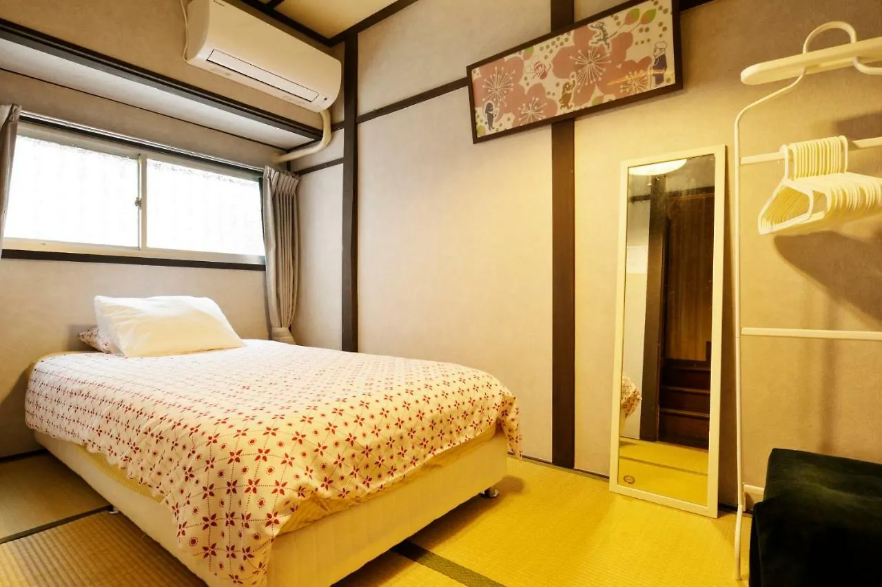 Konpeito House Villa Osaka